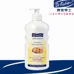 【DR.FISCHER 費雪博士】敏感型燕麥沐浴露-500ML