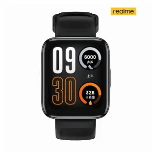 【realme】Watch 3 Pro 智慧通話GNSS手錶