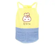 Sunshine Dog Dress Cartoon Pattern Double Pockets Letter Print Patchwork Pupp...