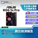 【福利品】ASUS ROG Phone 5s Pro 18+512GB 6.78吋 (5G) 專屬幻視螢幕 遊戲電競手機