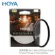 HOYA 黑柔焦鏡 82mm No.1 Mist Diffuser black