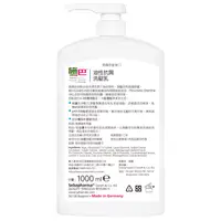 在飛比找蝦皮商城優惠-施巴5.5油性抗屑洗髮乳 1000ml