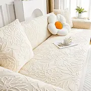 Floral Jacquard Sofa Cover Stretch Slipcovers Soft Durable Couch Cover 1 Piece Spandex Fabric Washable Furniture Protector fit Armchair Seat/Loveseat/Sofa/XL S