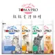 優格TOMA-PRO 親親食譜貓糧 寵物飼料 貓咪飼料 貓飼料 貓糧 成貓飼料 腸胃飼料 泌尿保健飼料 高肉量