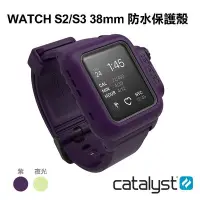 在飛比找Yahoo!奇摩拍賣優惠-CATALYST FOR APPLE WATCH SERIE