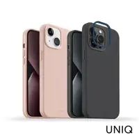 在飛比找PChome24h購物優惠-UNIQ iPhone 14 Pro LinoHue 液態矽