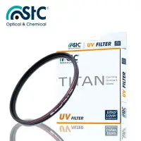 在飛比找Yahoo!奇摩拍賣優惠-【EC數位】 STC TITAN UV Filter 58m