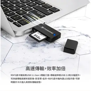 Transcend 創見 RDF5 USB3.0讀卡機 白