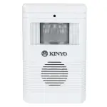 【KINYO】紅外線自動感應來客報知器(R-008)