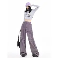 在飛比找ETMall東森購物網優惠-復古多口袋紫色高腰長褲子工裝