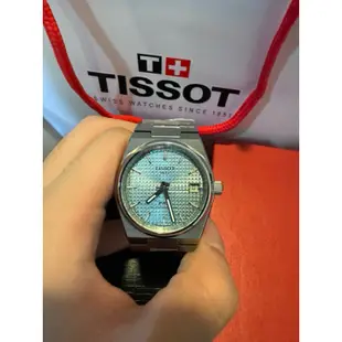 Tissot PRX 機械錶 新款冰藍配色 女款35mm✨