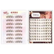 Press on Glue-free False Eyelashes Manga Lashes DIY Eyelash Extension