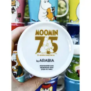 北歐芬蘭進口Arabia姆明moomin75周年亞美馬克陶瓷杯杯子iittala