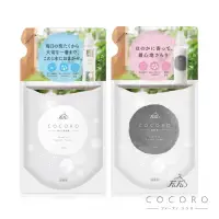 在飛比找momo購物網優惠-【日本FaFa COCORO】抗菌消臭濃縮洗衣精/柔軟精補充