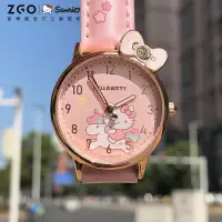 在飛比找蝦皮購物優惠-ZGO凱蒂貓兒童手錶女學生新款時尚防水夜光石英錶