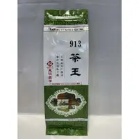 在飛比找蝦皮購物優惠-【澄韻堂】隨身鋁箔袋-天仁茗茶913茶王清香人蔘烏龍茶4兩裝