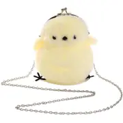 Nevenka Women Cute Chick Plush Crossbody Bag Chic Small Cell Phone Wallet For Girls-Yellow