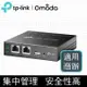 TP-LINK Omada OC200商用網路雲端控制器(OC200)