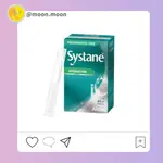 ❖現貨➟【愛爾康】SYSTANE 法國廠視舒坦玻尿酸濕潤液