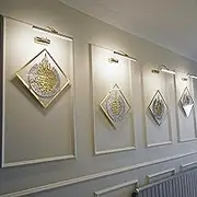 IWA CONCEPT Tempered Glass Set of Ayatul Kursi, Surah Ikhlas, Al Falaq and Nas Islamic Wall Art, Ramadan Decoration, Eid Gift, Muslim Home Decor, Islamic Calligraphy (White Glass)