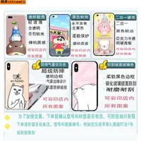 在飛比找蝦皮購物優惠-life手機殼u12叮噹圖HTC U12+套u11+殼d12