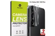 MAXSHIELD For Samsung Galaxy S22 Plus 5G Camera Lens Screen Glass Protector-For Galaxy S22 Plus-Clear-2 PCS