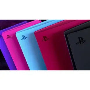 SONY PS5 原廠 光碟版 專用 主機護蓋 主機外殼 機殼 硬殼 午夜黑 星塵紅 星光藍 銀河紫 星幻粉 冰河白