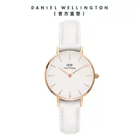 在飛比找蝦皮商城優惠-【Daniel Wellington】DW 手錶 Petit