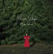 Precious Days Deluxe Edition CD + Blu-ray (No Bonus) From Japan