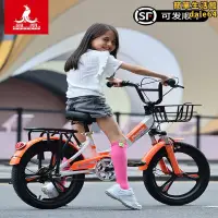 在飛比找露天拍賣優惠-捷安特適用兒童自行車6-12歲女孩中大童摺疊車小學生單車減震