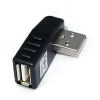 在飛比找蝦皮商城優惠-fujiei USB A公左90度USB A母轉接頭 USB