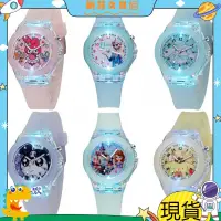在飛比找蝦皮購物優惠-現貨✨✨兒童手錶 YL056 三麗鷗發光手錶 矽膠手錶 石英