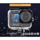 【eYe攝影】副廠配件 GoPro Hero 9 10 11 防水殼 MAX廣角鏡頭 保護殼 防水盒 潛水 防刮傷 深潛