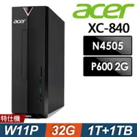 在飛比找ETMall東森購物網優惠-Acer XC-840 商用薄型電腦 N4505/32G/1