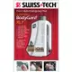 Swiss+Tech 7 合 1 BodyGard XL7 車用安全工具組 胎壓 胎紋深度檢測器 擊破器 胎壓計 破窗