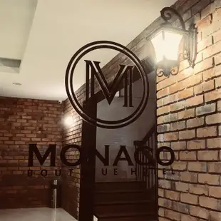 薩東街摩納哥精品飯店Monaco Boutique Hotel Sadong Jaya