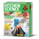 4M 趣味廚房 科學 Kitchen Science