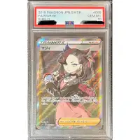 在飛比找蝦皮購物優惠-PSA10 完美品 日版 寶可夢 瑪俐 068/060 SR