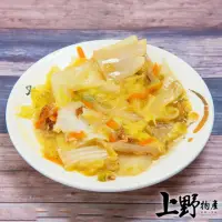 在飛比找momo購物網優惠-【上野物產】干貝鮑魚白菜滷8包(1000g±10%/包)