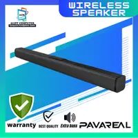 在飛比找蝦皮購物優惠-Pavareal BS12 充電式/可免插電 智能桌面藍芽音