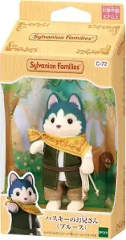 Sylvanian Families Calico Critters Bruce Husky Brother C-72 Doll From Japan New