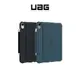 UAG▸iPad 10.9吋耐衝擊保護殼 U系列 實色款 平板保護殼