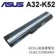 A32-K52 日系電芯 電池 X52DE X52DR X52F X52J X52JB X52JC (9.3折)