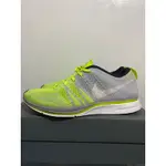 NIKE FLYKNIT TRAINER VOLT GERY