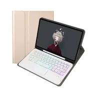 Bluetooth Keyboard Leather Tablet Case For Ipad 10.2 / 10.5 / Air 2019 With Touch Pad & Pen Slot Gold