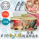 【Chillpet敲派】#10 必殺漁港貓罐-金熬鮪魚鮮肉凍 170克(24罐/箱)(貓副食罐)