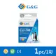 【G&G】for CANON CL-746XL/CL746XL 彩色高容量相容墨水匣 /適用PIXMA TR4570/iP2870