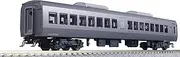 KATO N Gauge Saha 787 4245-3 Railway Model Train