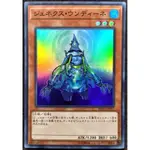 [貓先生の店] 遊戲王 <傷卡> RC02-JP017 次世代領航員 (亮面)