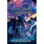 ARU SHAH AND THE TREE OF WISHES